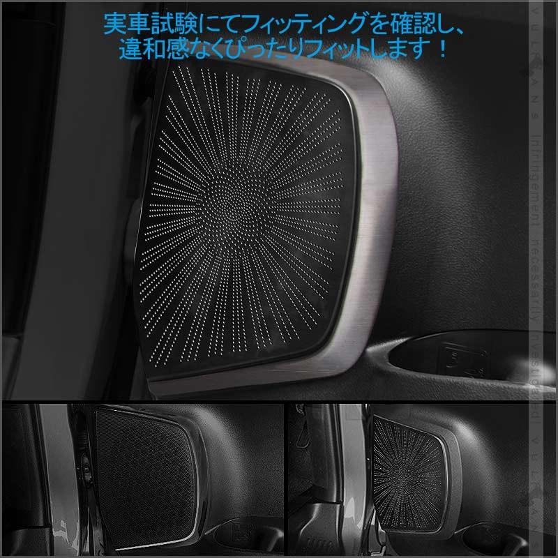 Vulcans 3点で1000円OFFクーポンあり】アルファード/ヴェルファイア 30