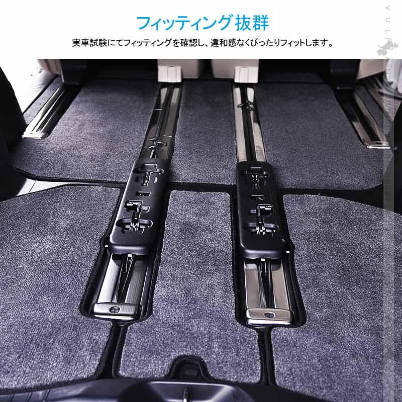 Vulcans アルファード/ヴェルファイア30系 前期/後期 シートレール