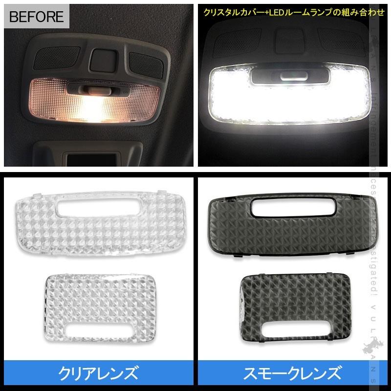 Vulcans 3点で1000円OFFクーポンあり】ジムニー JB64 JB74 LEDルーム