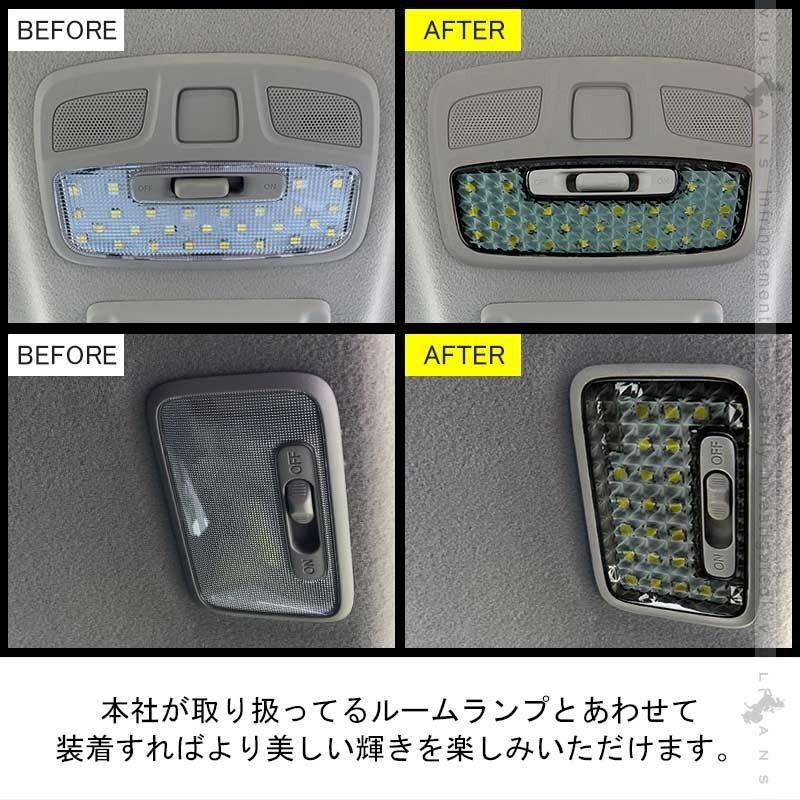 新型ジムニー JB64W/JB74W LEDルームランプ+クリスタルレンズカバー スモークレンズ 取付工具 ルーム球 ライト JIMNY シエラ JB64W パーツ 内装 カスタム｜vulcans｜04