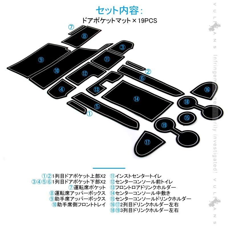 ゴムマット　セレナ用 楽天市場】セレナ・セレナハイブリッド専用ゴムマット（フロアマット+