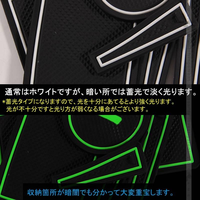 ゴムマット　セレナ用 Vulcans 3点で1000円OFFクーポンあり】セレナC27 ドアポケットマット