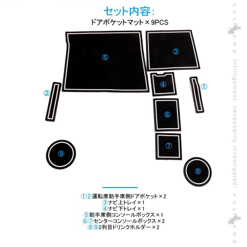 Vulcans 「セール価格」パレット MK21S / ルークス ML21S ドア