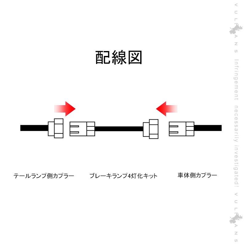 30系 後期 ヴェルファイア 純正 シーケンシャル テールランプ 4点セット 楽天市場】アウトレット アルファード ヴェルファイア 30系 後期