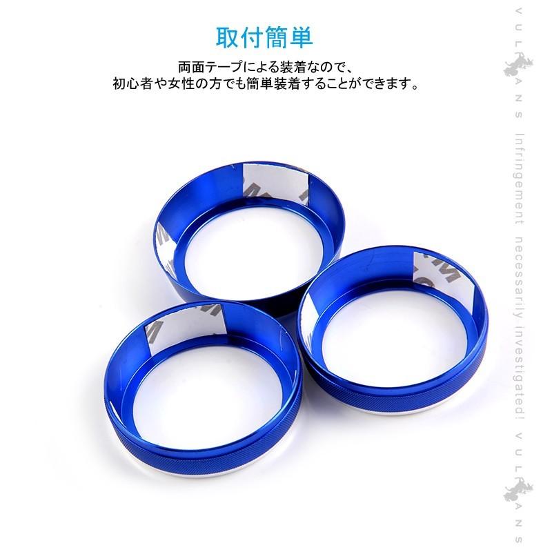 青白天門　調整パーツ付き　VTつき 青白天門 調整パーツ付き 青白天門 青白天門デッキ 微高レート