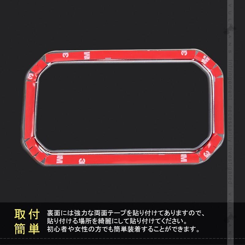 ☆メッキ、Svアクセサリー　おまとめ Vulcans 3点で1000円OFFクーポンあり】ジムニー JB64 JB74 メッキ