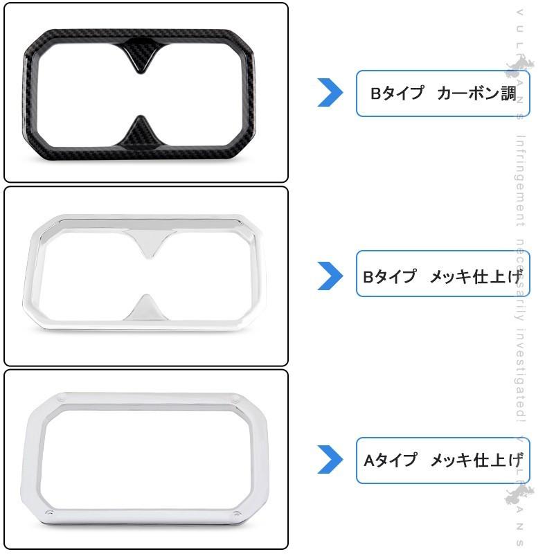 カップホルダー、ステッカー[C] Amazon.co.jp: ドリンクホルダー 車 for メルセデスベンツ W206