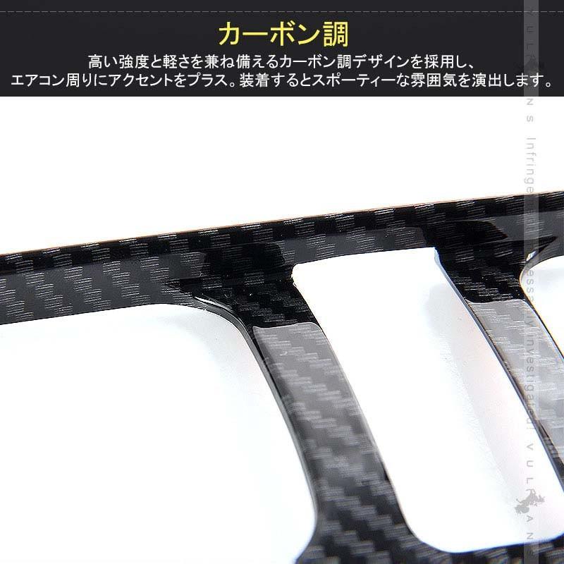 Vulcans 「セール価格」ジムニー JB64 JB74 センターエアコン Vulcans 「セール価格」ジムニー JB64 JB74 センターエアコン