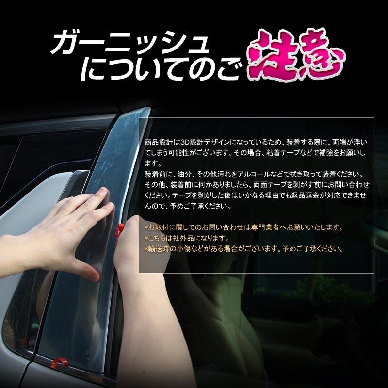 Vulcans 「セール価格」ジムニー JB64W/JB74W サイドマーカー