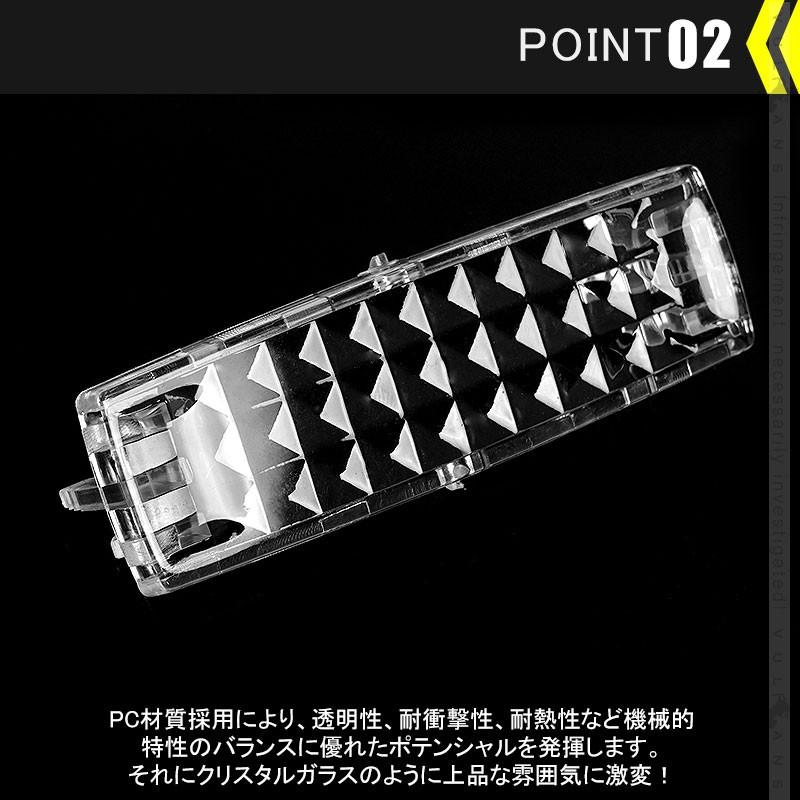 Vulcans タント/タント カスタム LA600・610S クリスタルルームランプ