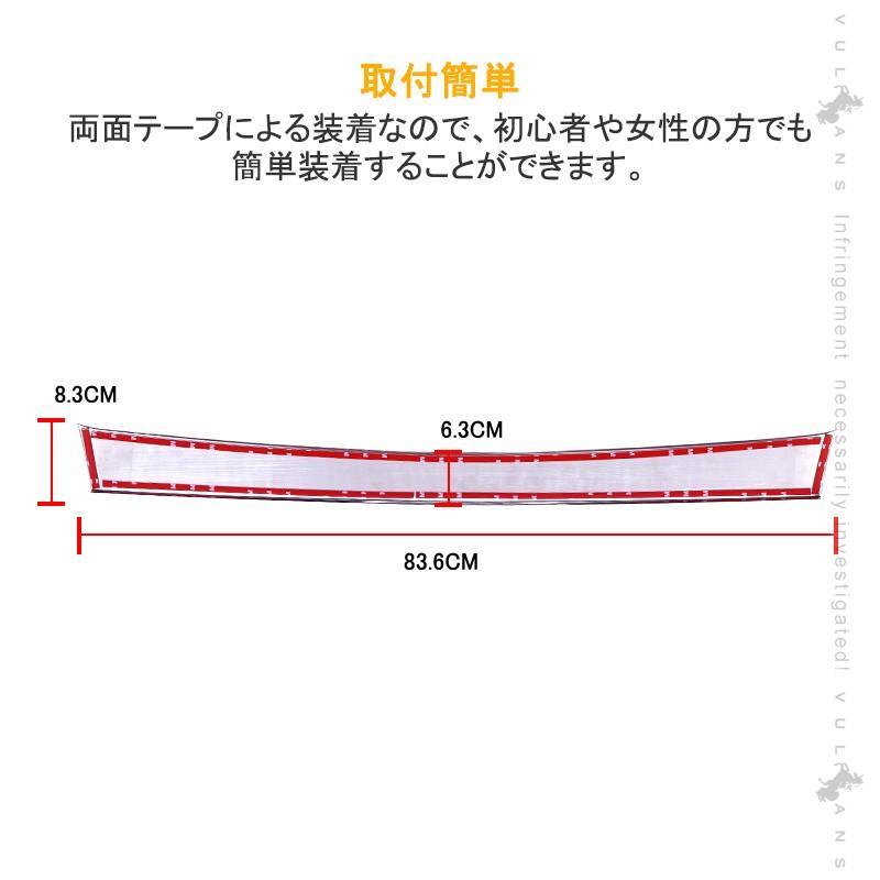 Vulcans アルファード 30系 後期 エアロボディ フロント リップ