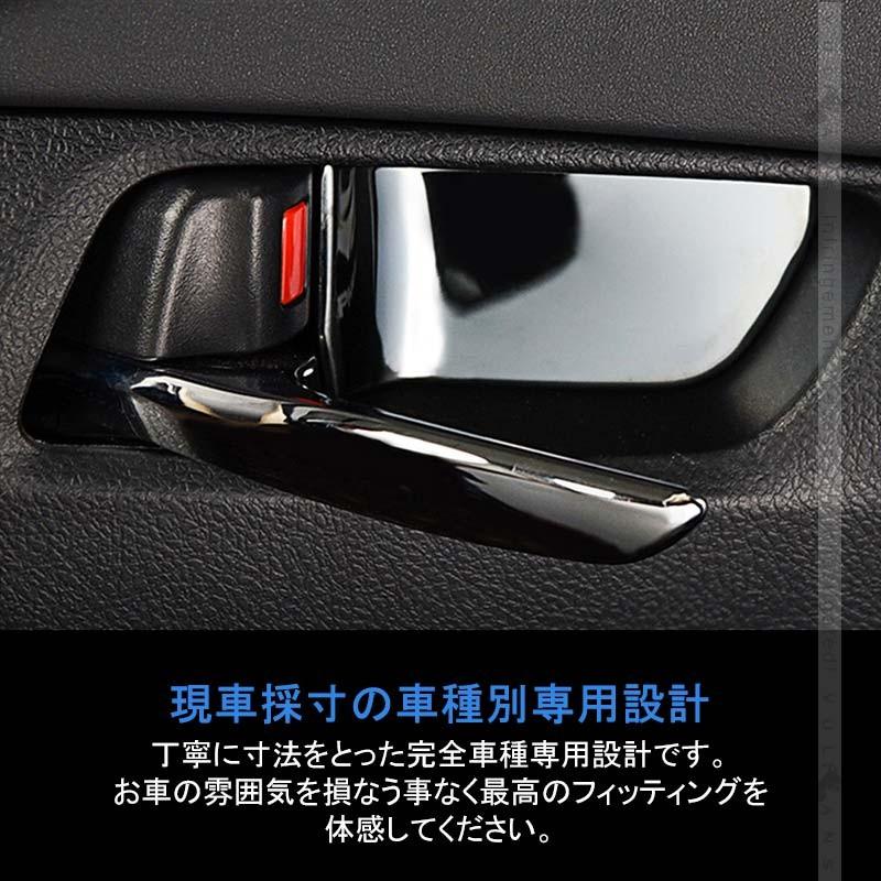 Vulcans 3点で1000円OFFクーポンあり】アルファード30系 前期/後期