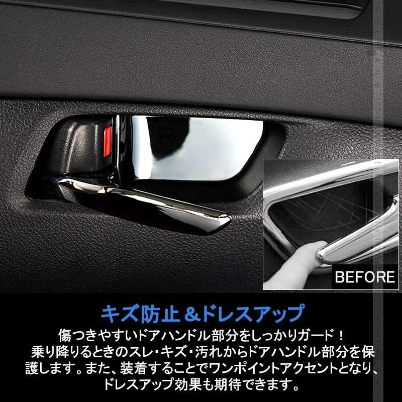 Vulcans 3点で1000円OFFクーポンあり】アルファード30系 前期/後期