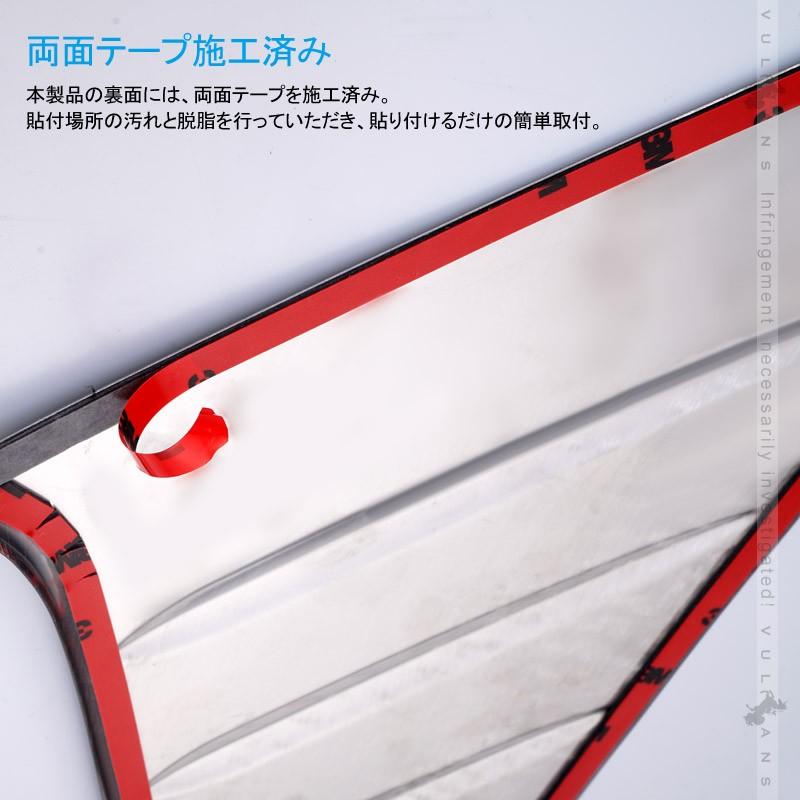 Vulcans 「セール価格」アルファード/ヴェルファイア30系 後期 Bピラー
