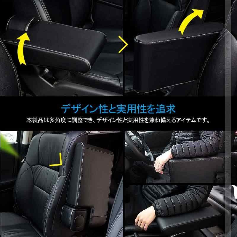 オデッセイ Rc1 2 アームレスト 肘掛け 手置く 肘置き 運転席用 Puレザー ブラック ドライブの疲れを解消 内装 アクセサリー カスタム パーツ Cps3416 Vulcans 通販 Yahoo ショッピング