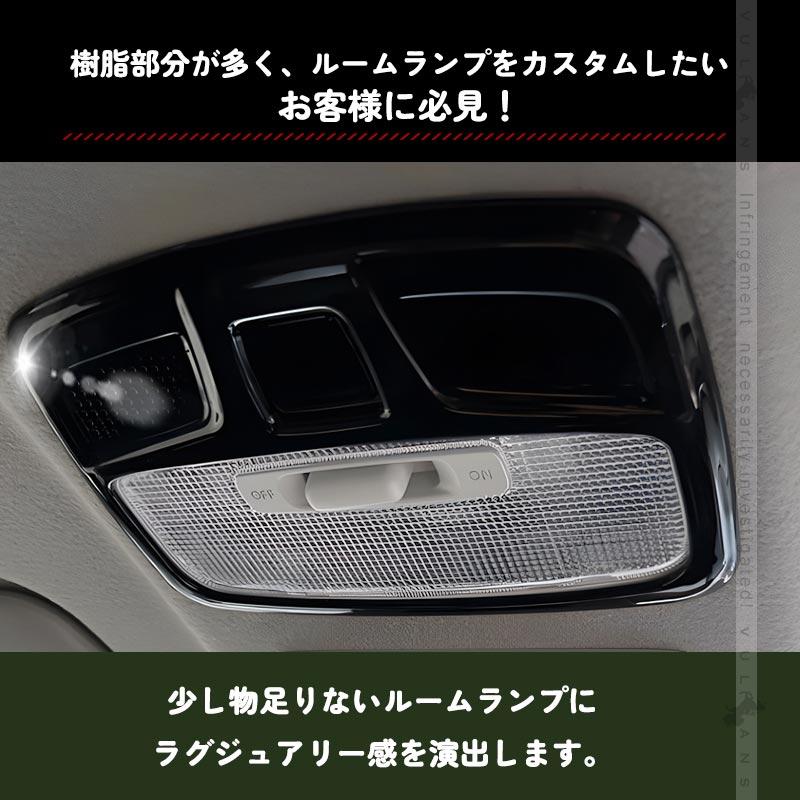 Vulcans 3点で1000円OFFクーポンあり】ジムニーJB64/シエラJB74