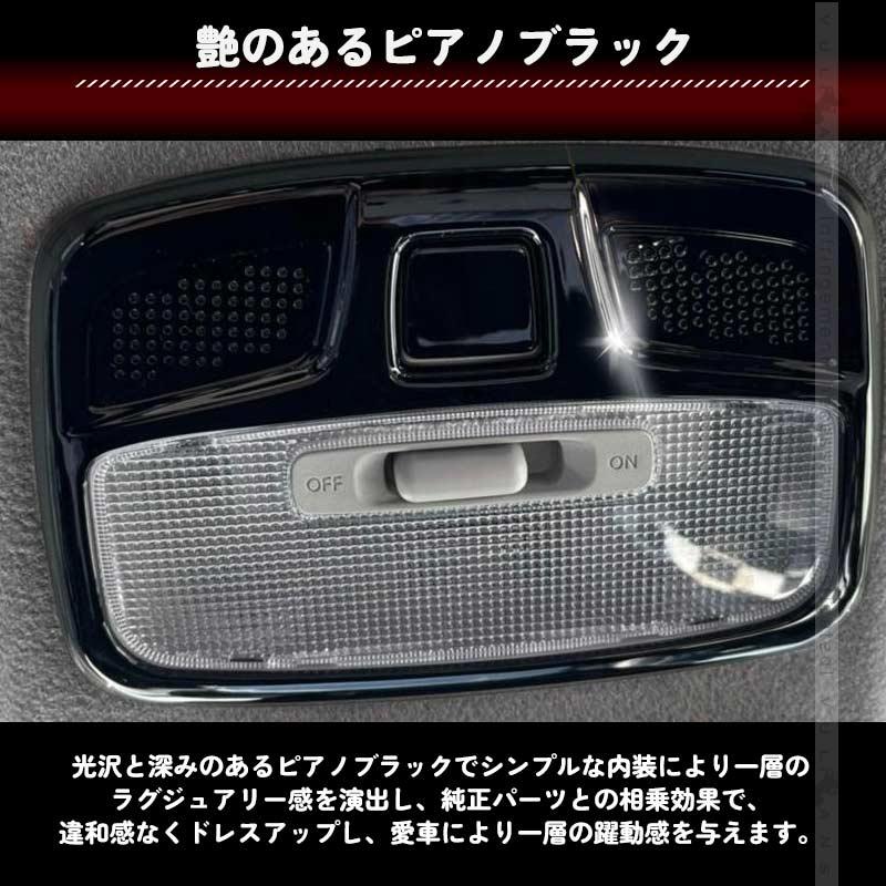 Vulcans 3点で1000円OFFクーポンあり】ジムニーJB64/シエラJB74 ルーム