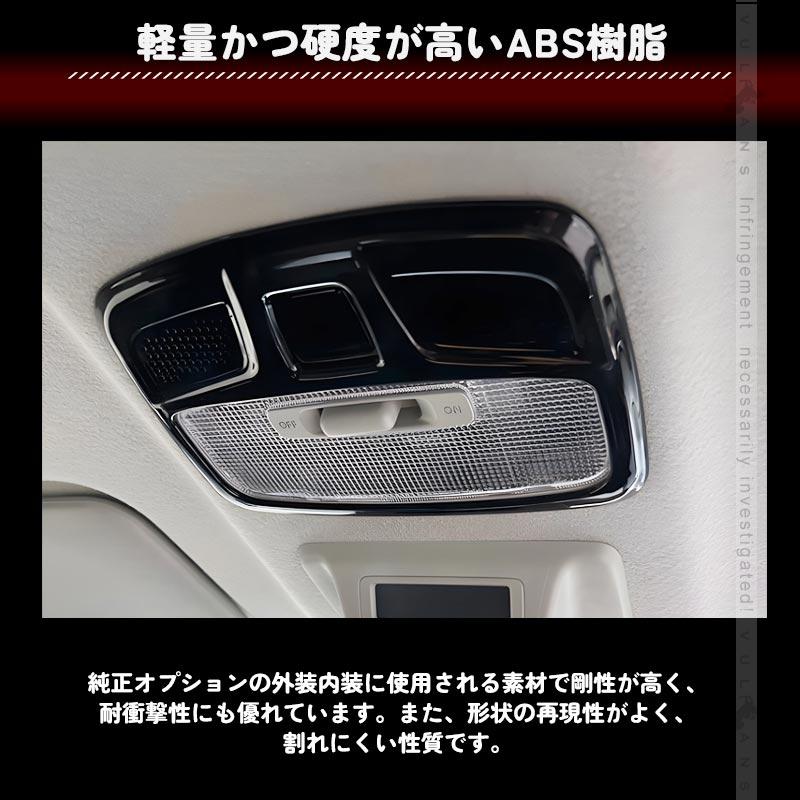 Vulcans 3点で1000円OFFクーポンあり】ジムニーJB64/シエラJB74