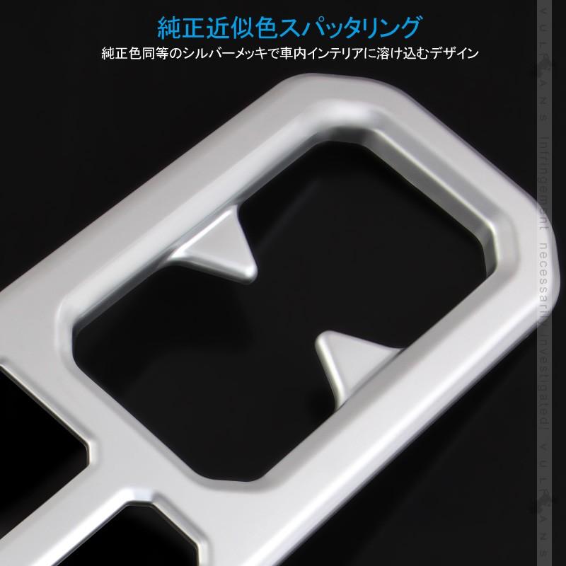Vulcans 3点で1000円OFFクーポンあり】ジムニー JB64W/JB74W センター