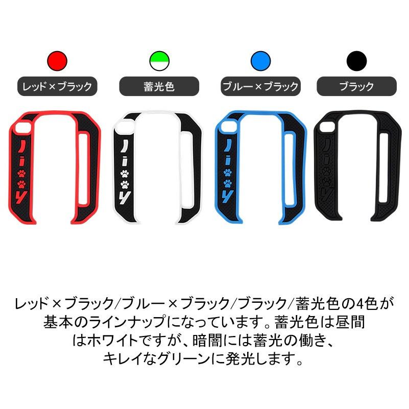 Vulcans 「セール価格」ジムニーJB64W/JB74W オートマ シフト Vulcans 「セール価格」ジムニーJB64W/JB74W オートマ シフト
