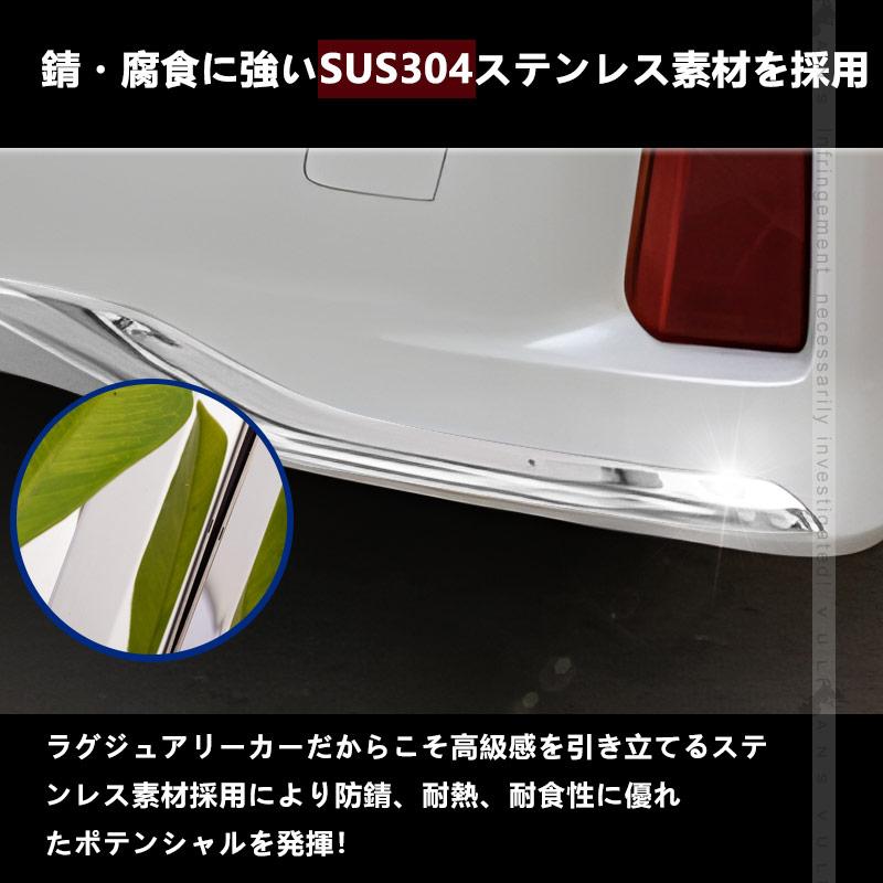 Vulcans 3点で1000円OFFクーポンあり】ヴェルファイア アルファード 30