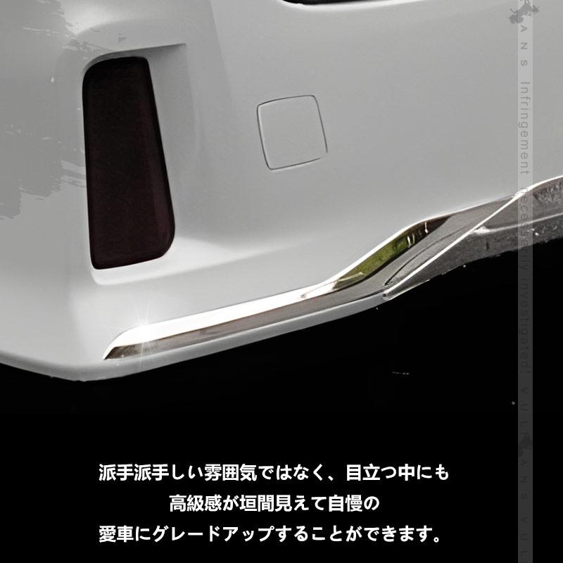 Vulcans 3点で1000円OFFクーポンあり】ヴェルファイア アルファード 30