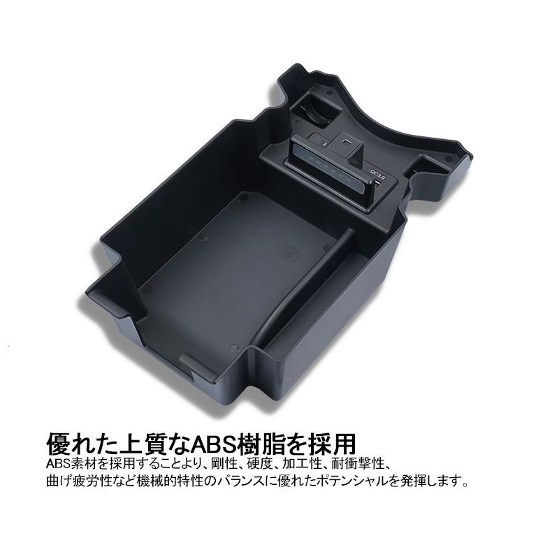Type-C/QC3.0 USB 自動点灯収納ボックス Type-C/QC3.0 USB 自動点灯収納ボックス
