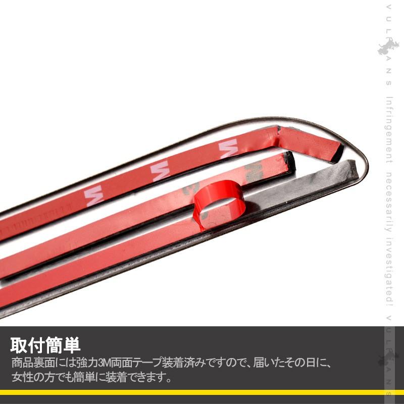 Hisasi Kanai フードトップモール ガーニッシュ ブライツ(車) BRIGHTZ ルークス 44 45 47 48 メッキサイド
