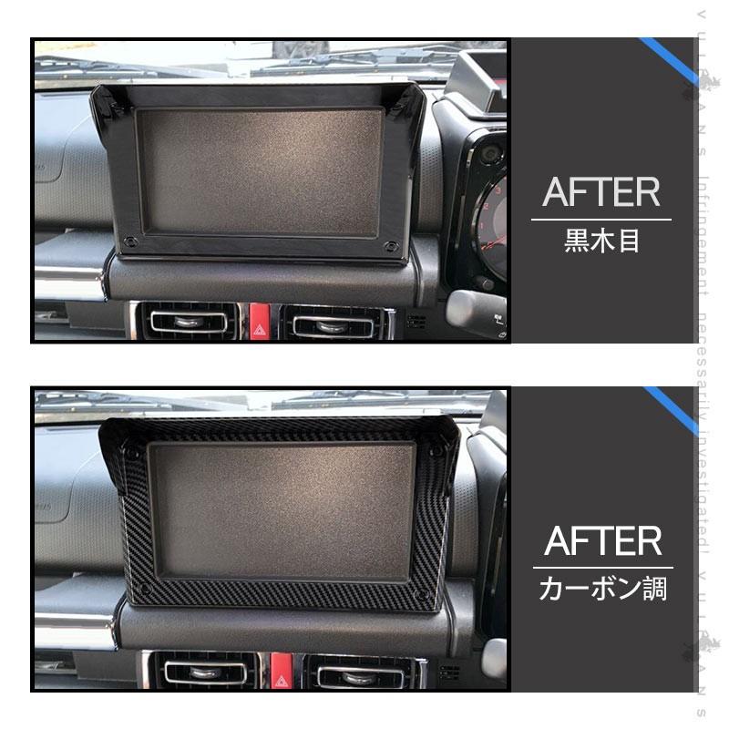 Vulcans 3点で1000円OFFクーポンあり】ジムニー JB64W ジムニーシエラ