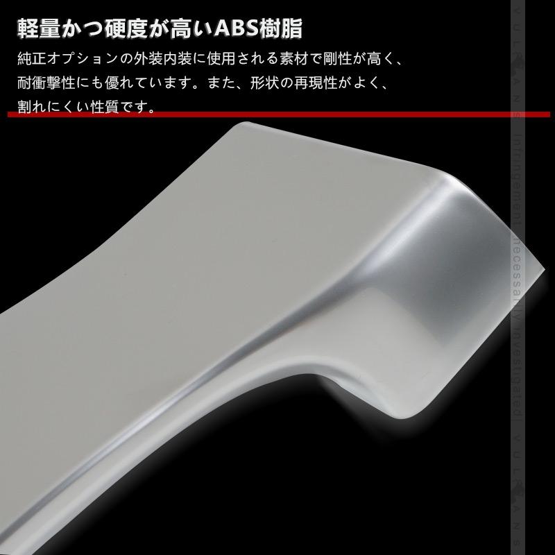 やおさん専用 Vulcans 3点で1000円OFFクーポンあり】アルファード ヴェルファイア 30