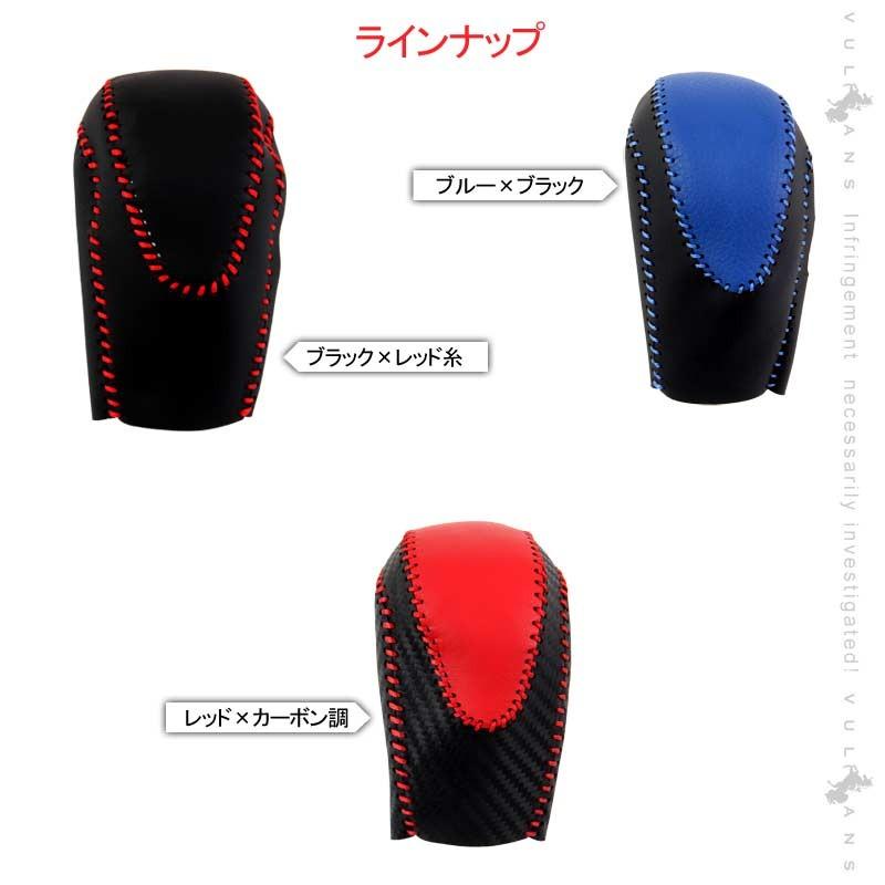 Vulcans 「セール価格」ジムニー JB64W/JB74W AT車 シフト
