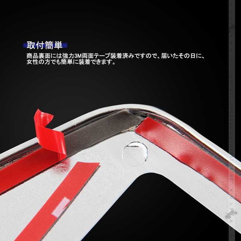 Vulcans ハイエース200系 4型/5型 標準ボディー/ワイドボディー