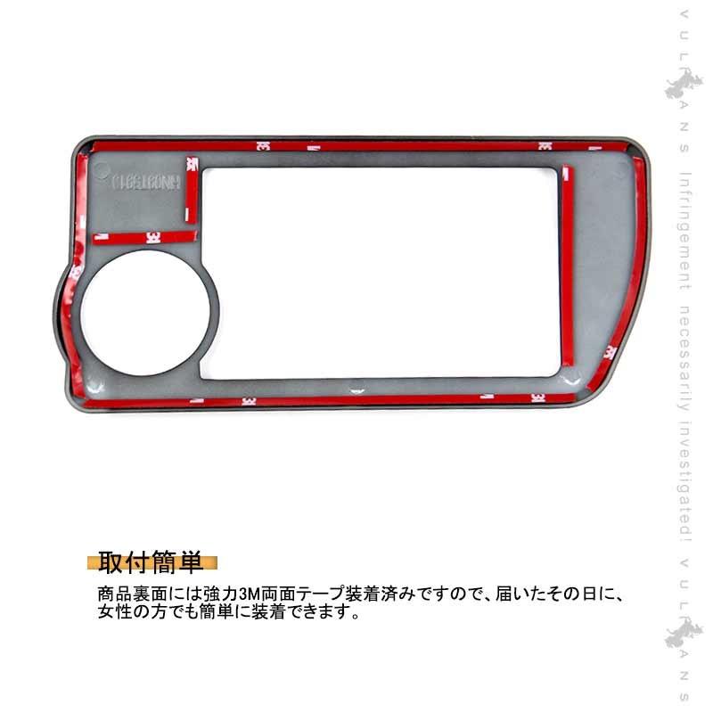 Vulcans ハイエース200系 4型/5型 標準ボディー/ワイドボディー オート