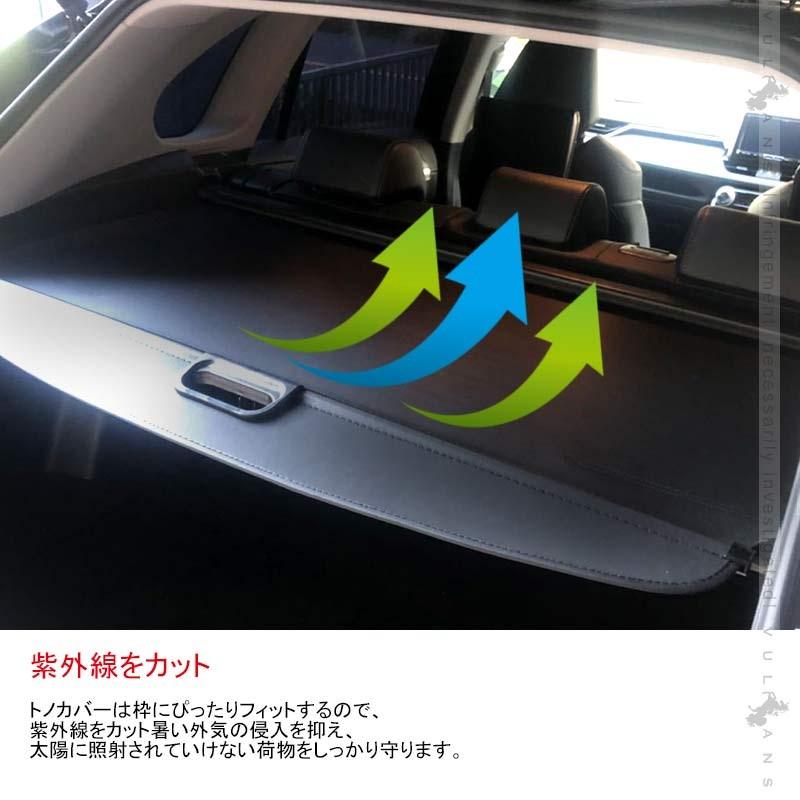 価格 トヨタ CHR CH-R アクセサリー カスタム トノカバー ロール