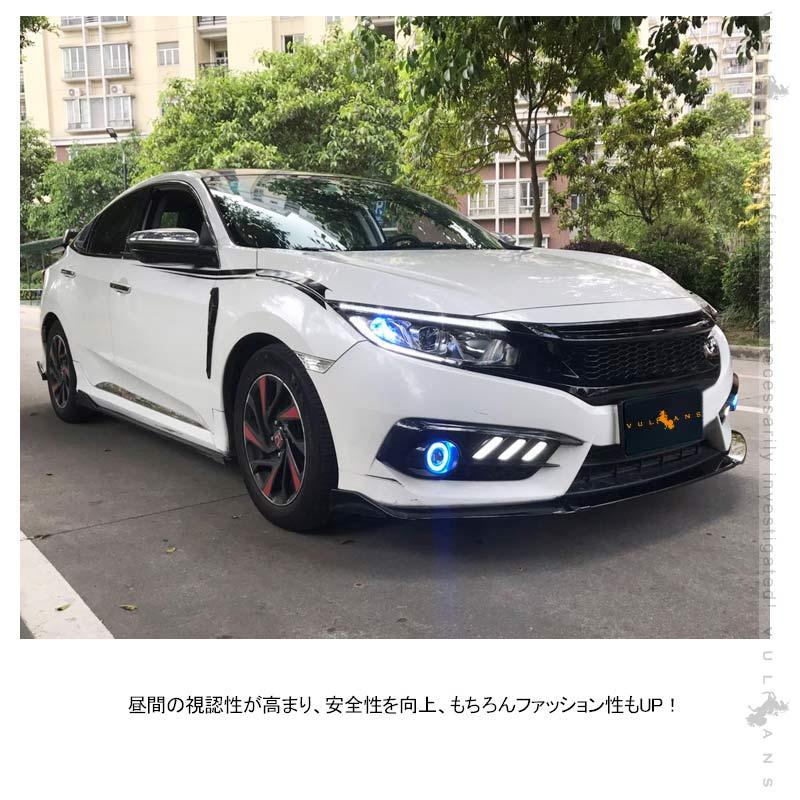 Vulcans 新型シビック シーケンシャルウインカー 新型 シビック FK7