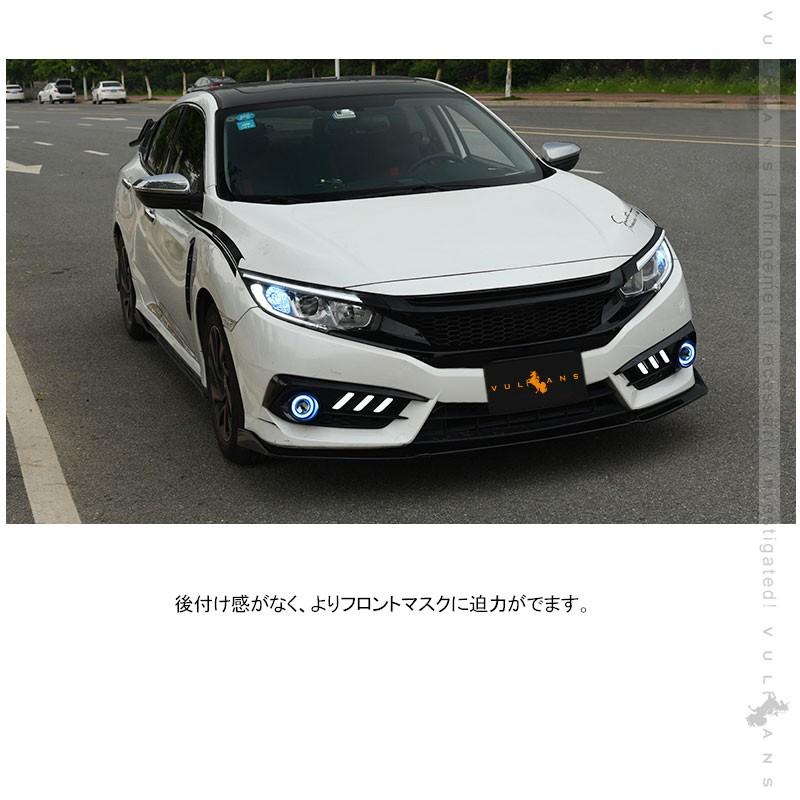 新型シビック シーケンシャルウインカー 新型 シビック FK7 FK8 FC1 ディライト アイライン ホワイト/アンバー LED ウィンカー 電装  パーツ CIVIC