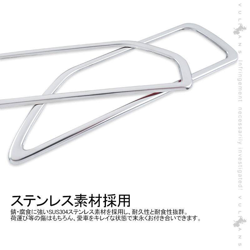 Vulcans 「セール価格」RAV4 50系 エアコン吹き出し口カバー