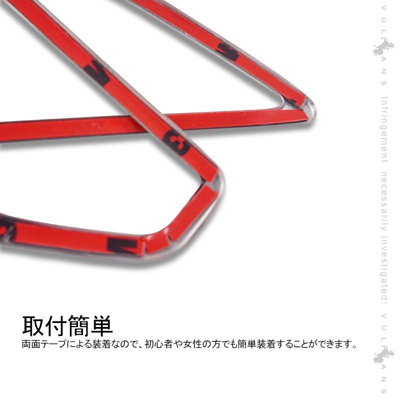 Vulcans 「セール価格」RAV4 50系 エアコン吹き出し口カバー 2PCS