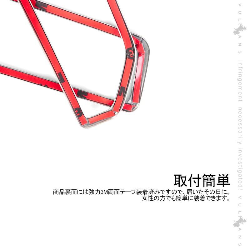 Vulcans 「セール価格」新型RAV4 50系 エアコン吹き出し口カバー 2PCS