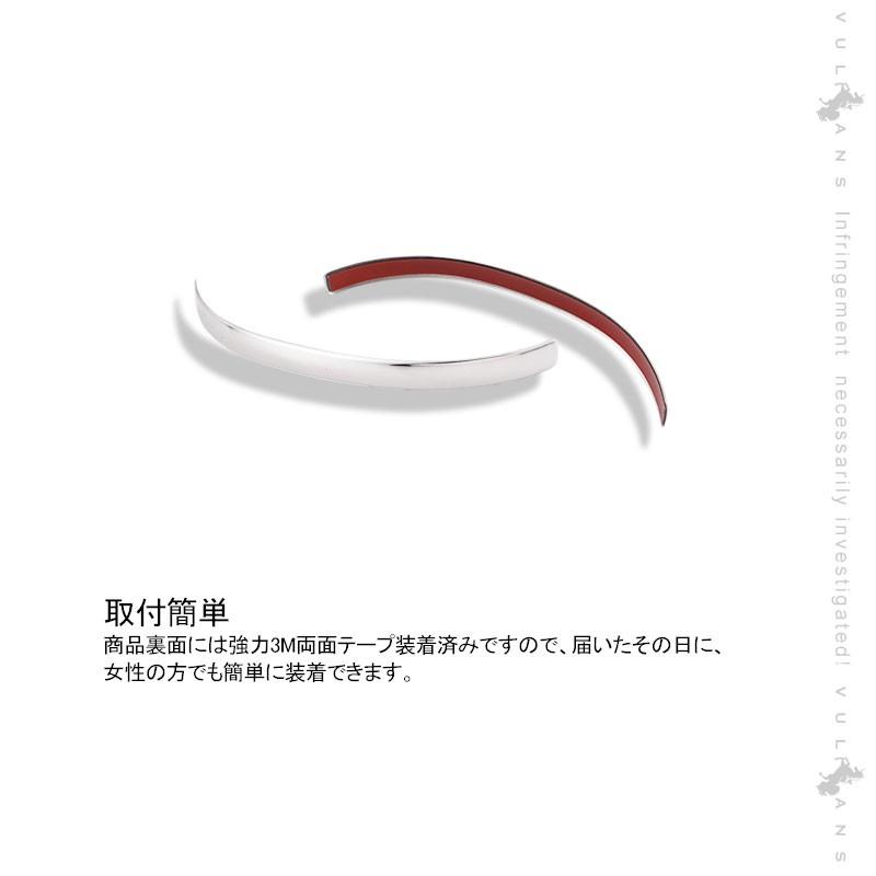 Vulcans 3点で1000円OFFクーポンあり】ノア/ヴォクシー 80系 アシスト