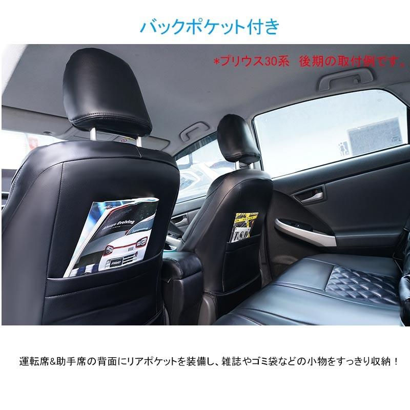 Vulcans 「セール価格」ハイエース200 3型後期/4型 シートカバー