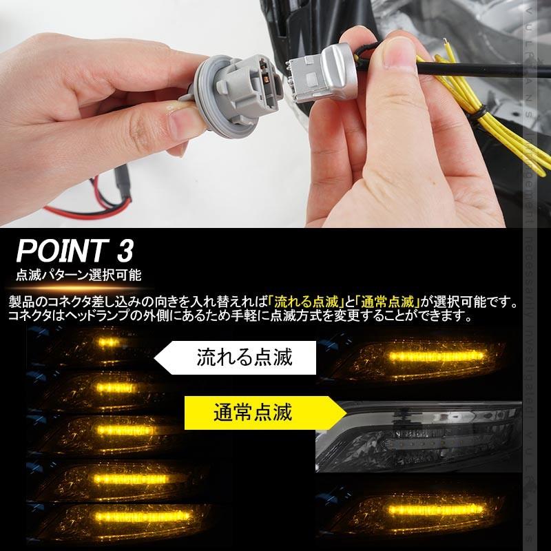 Vulcans 「セール価格」N-BOX カスタム JF1 JF2 シーケンシャル LED
