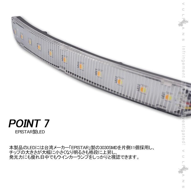 Vulcans 「セール価格」N-BOX カスタム JF1 JF2 シーケンシャル LED