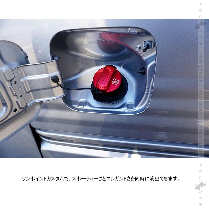 Vulcans 「セール価格」本田車 汎用 オイルフィラーキャップカバー