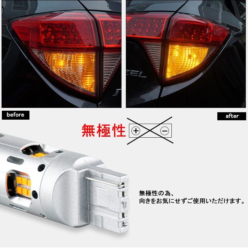 Vulcans 冷却ファン付 ハイフラ防止 ウインカー専用LEDバルブ T20