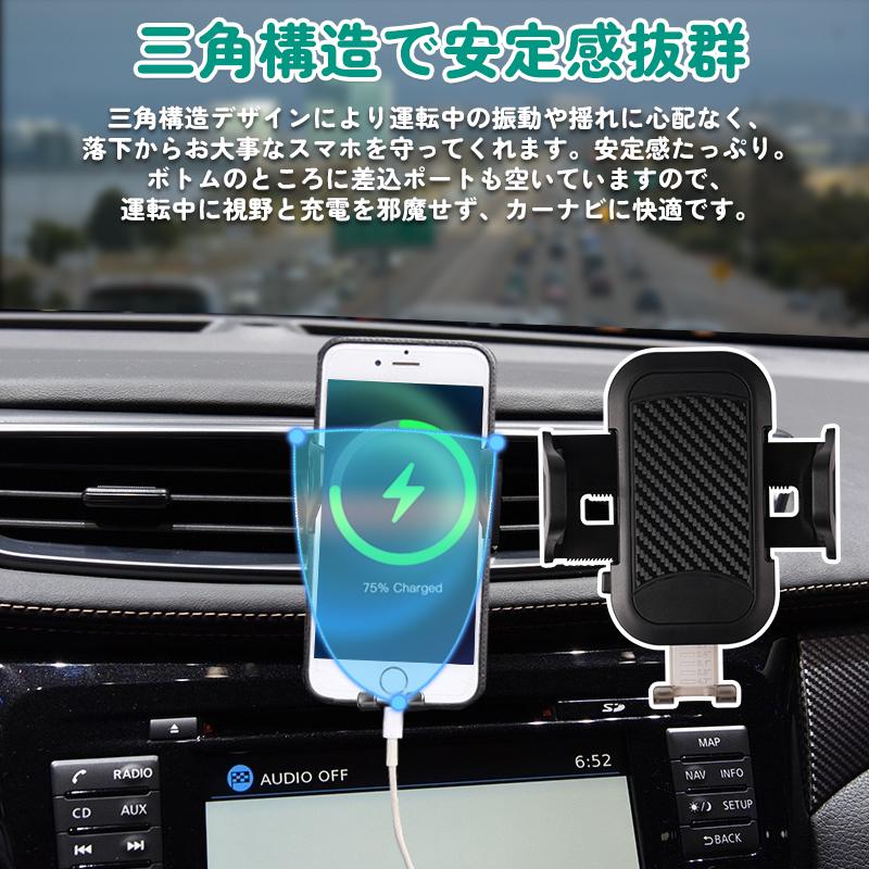 Vulcans 「セール価格」エクストレイル T32専用 前期/後期 車載 スマホ