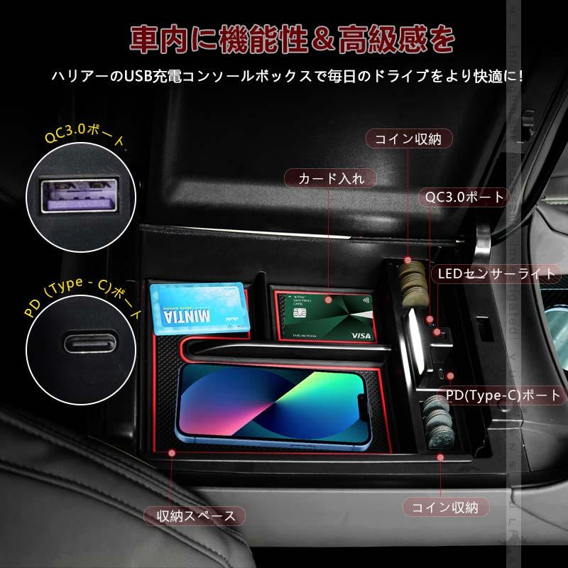 Vulcans アルファード ヴェルファイア30系 前期 後期 大型 コンソール