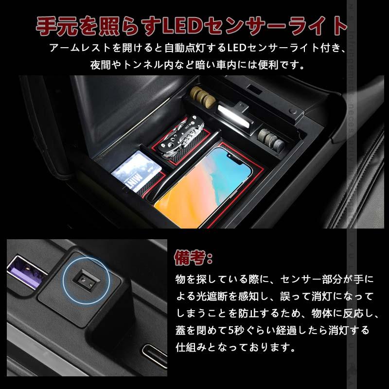 Vulcans アルファード ヴェルファイア30系 前期 後期 大型 コンソール