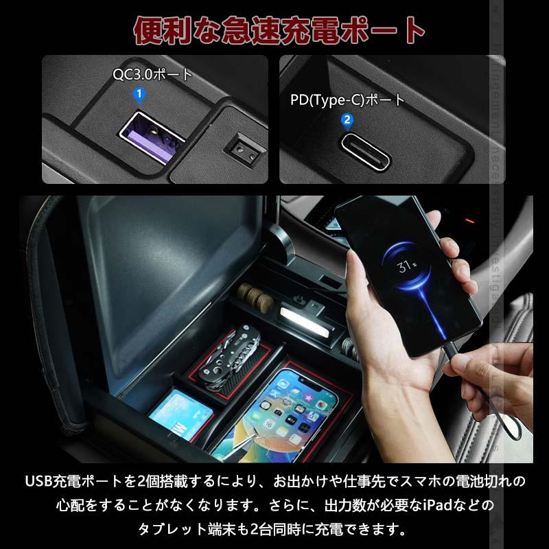 Vulcans アルファード ヴェルファイア30系 前期 後期 大型 コンソール