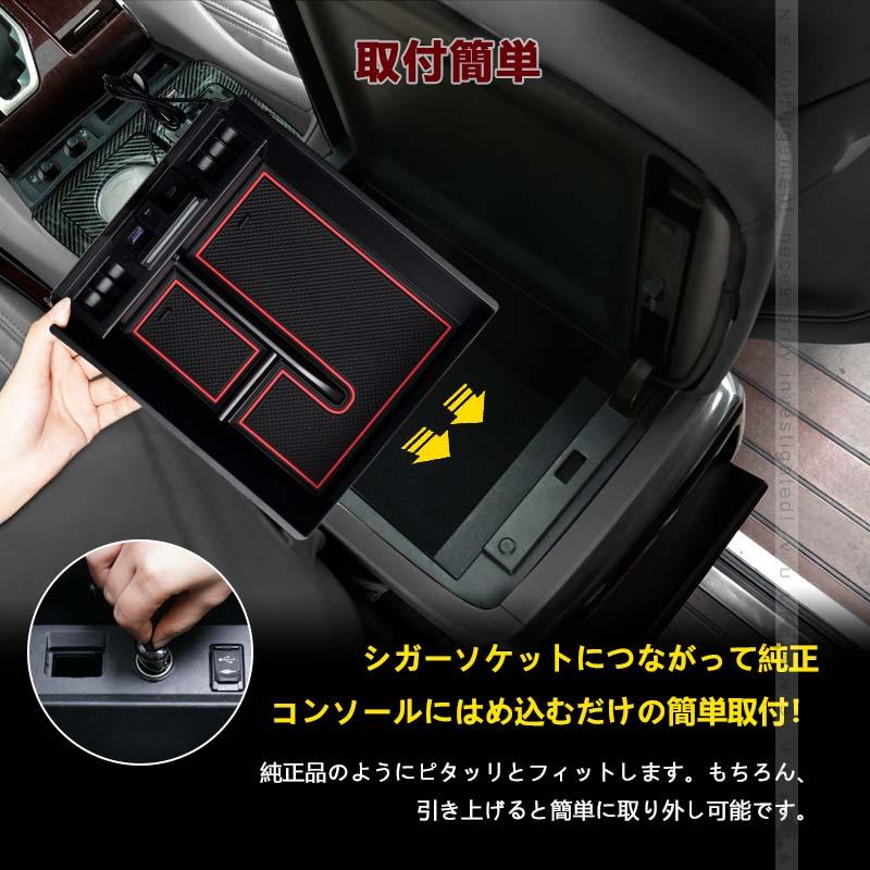 Vulcans アルファード ヴェルファイア30系 前期 後期 大型 コンソール